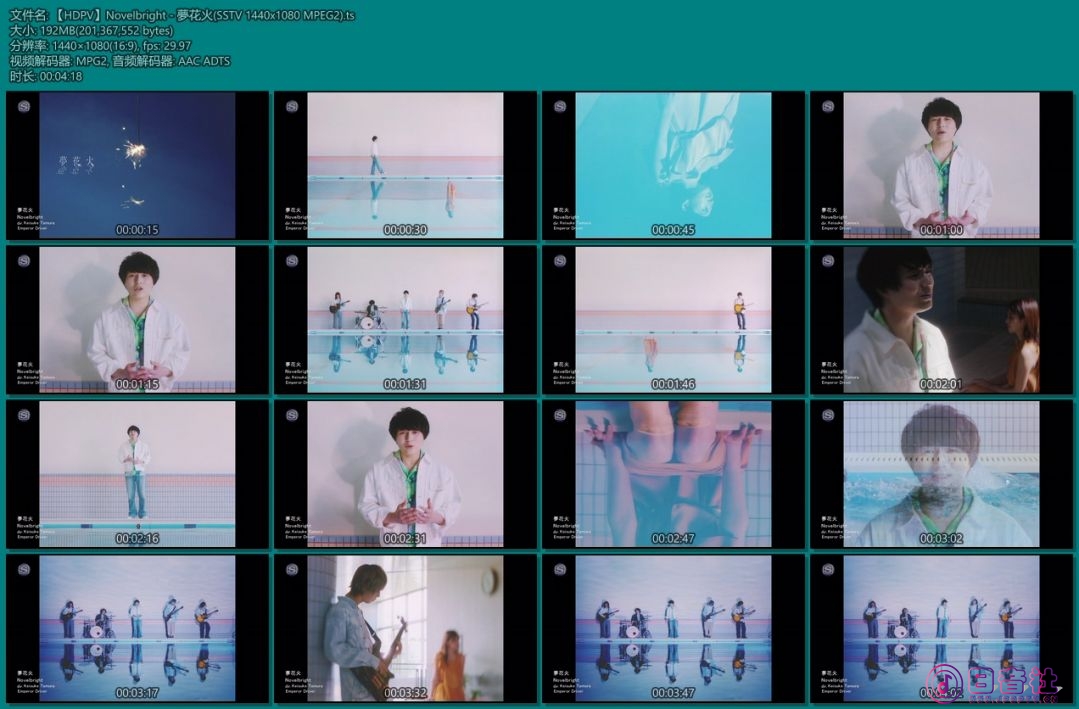 【HDPV】Novelbright - 夢花火(SSTV 1440x1080 MPEG2).ts.jpg