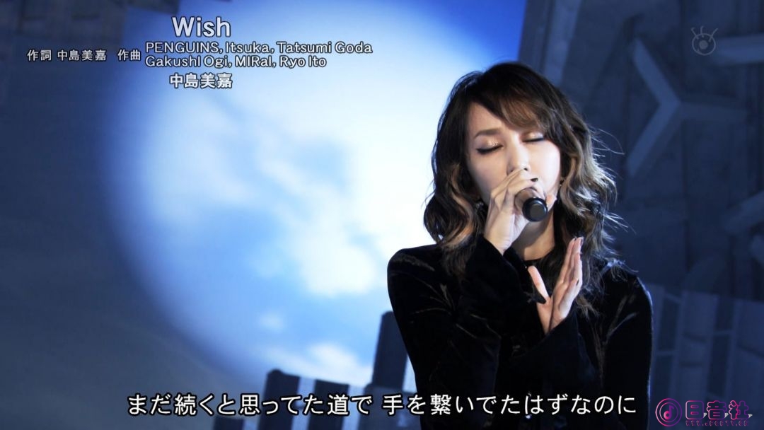 【HDTV】中島美嘉 - Wish(20221105 MUSIC FAIR 1440x1080 MPEG2).ts_20230326_115140.401.jpg