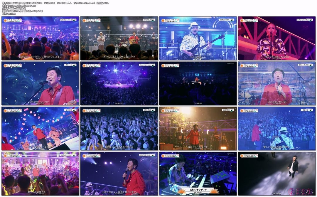 20240406_2100_NHKBSP4K ＮＨＫ　ＭＵＳＩＣ　ＳＰＥＣＩＡＬ　サザンオールスターズ.jpg