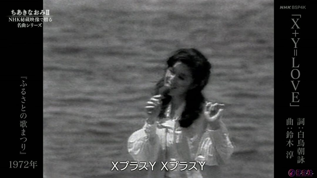 X Y=LOVE.jpg