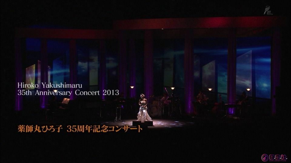 薬師丸ひろ子35周年記念コンサート_2013-11-29-2100_ＮＨＫハイビジョン.ts_20250410_.jpg