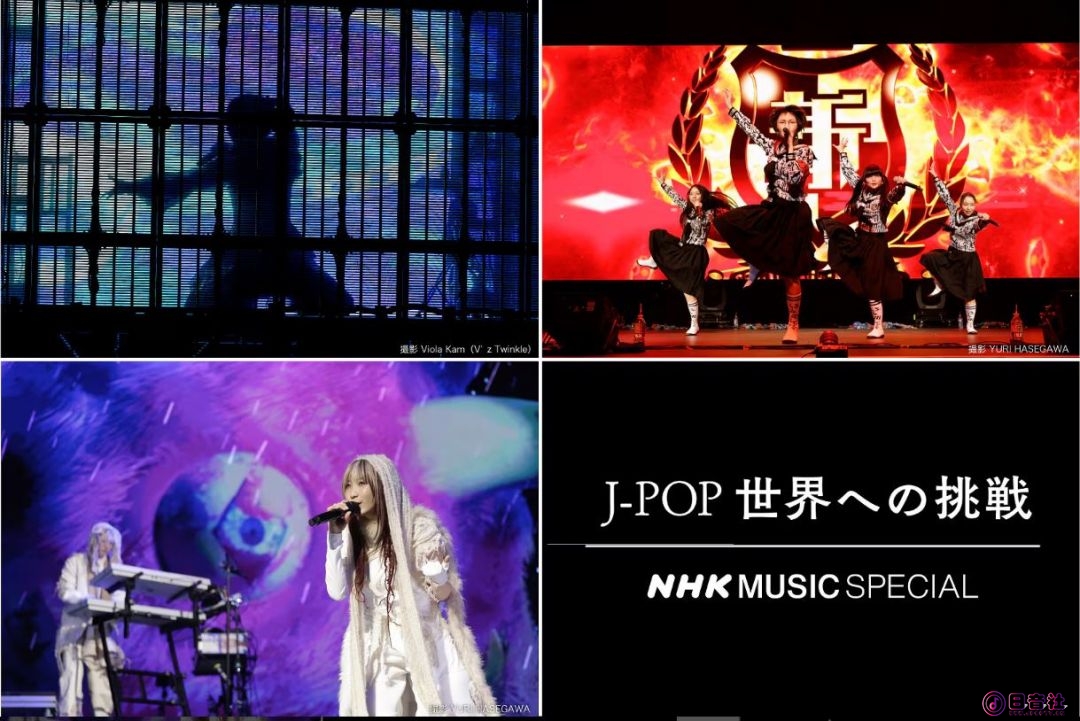 jpop sp.JPG