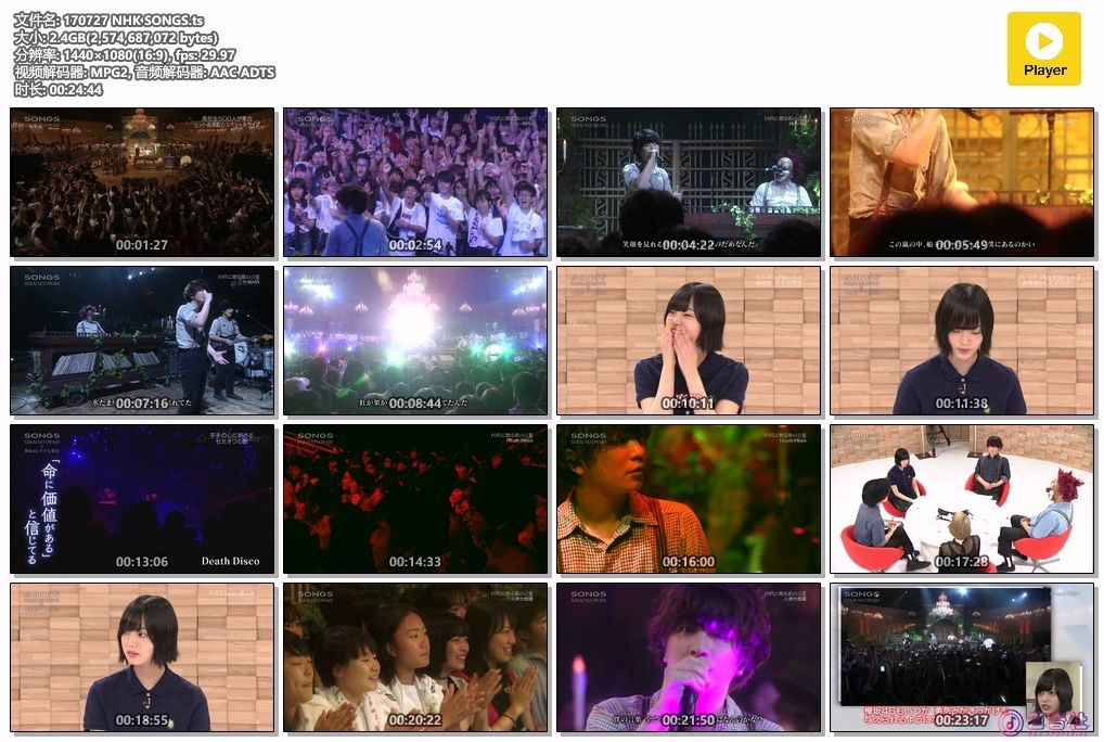 170727 NHK SONGS.ts.jpg
