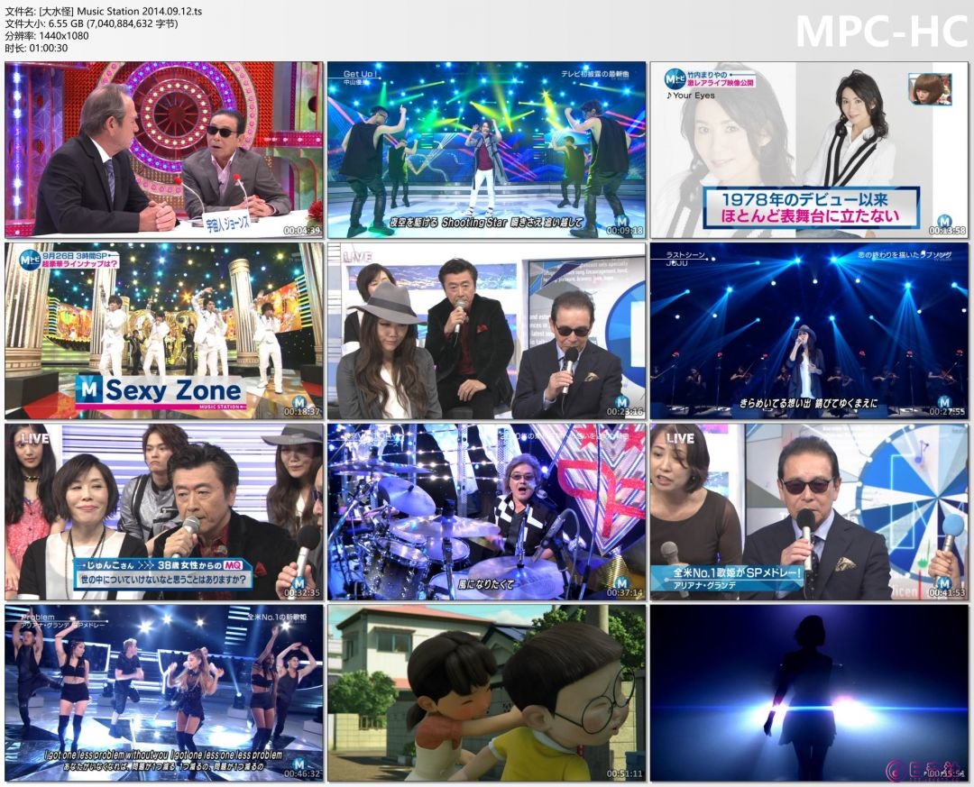 [大水怪] Music Station 2014.09.12.ts_thumbs.png