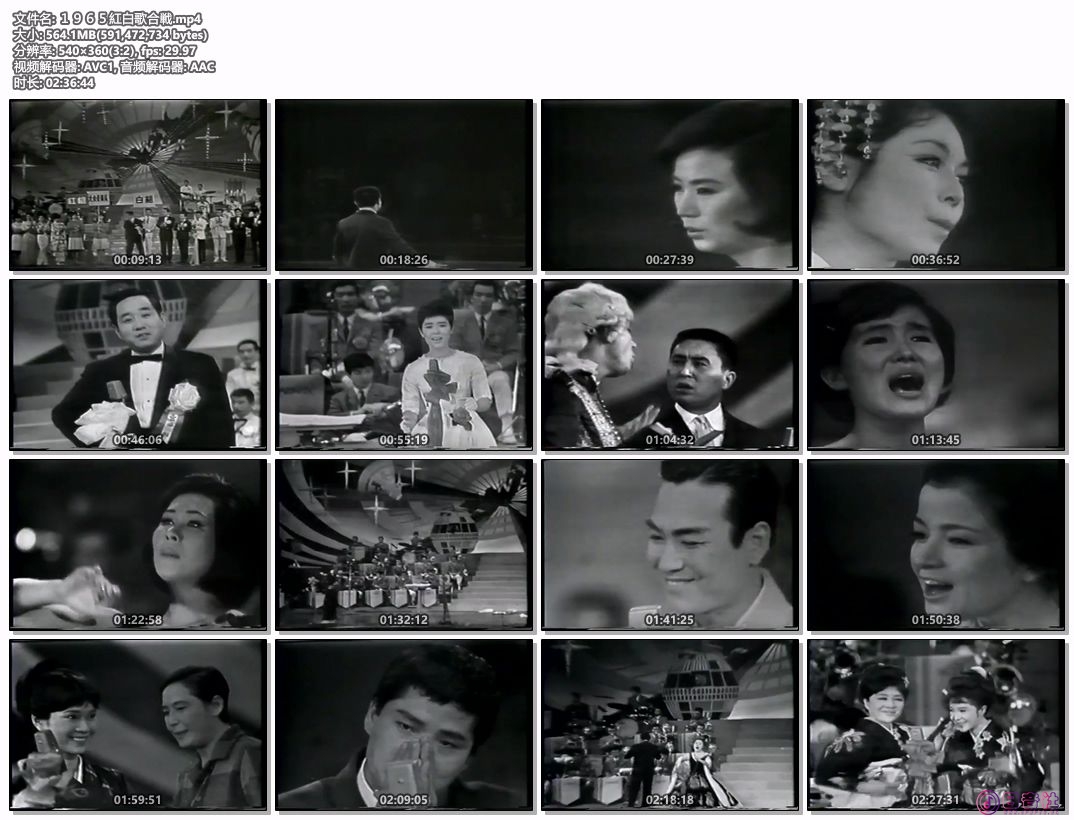 １９６５紅白歌合戦.mp4.jpg