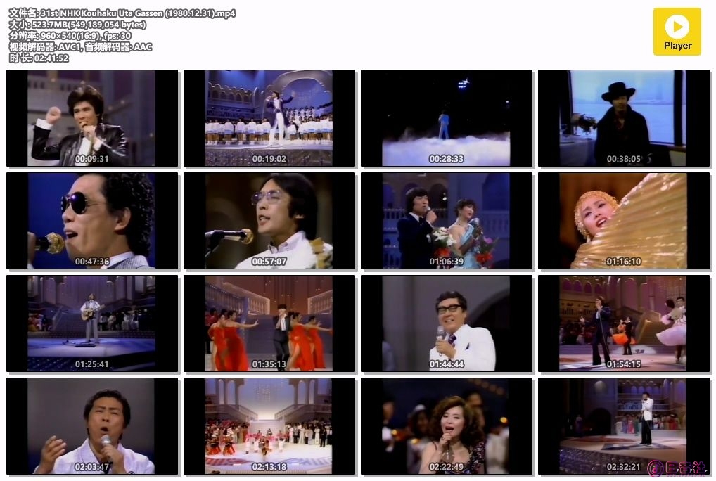 31st NHK Kouhaku Uta Gassen (1980.12.31).mp4.jpg