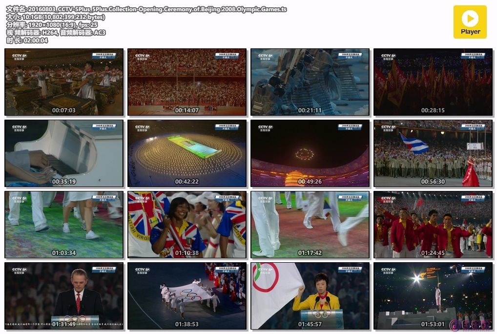 20160803_CCTV-5Plus_5Plus.Collection-Opening.Ceremony.of.Beijing.2008.Olympic.Games.ts.jpg