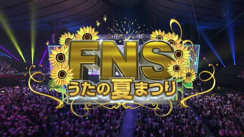 FNSうたの夏まつり 2014.08.13.ts_20250611_184535.612.jpg