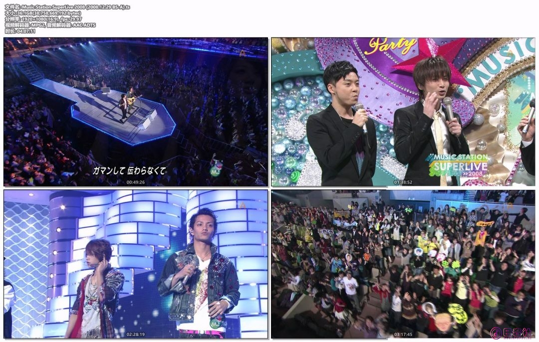 Music Station SuperLive 2008 (2008.12.29 BS-A).ts.jpg