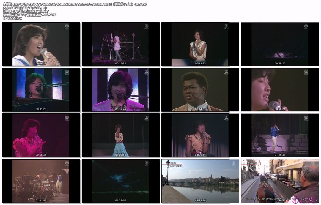 2025-06-28-2300-0045-MOMOKO in ADVANCED DOMESTIC TOUR BUDOKAN（歌謡ポップス）-REC01.ts.jpg