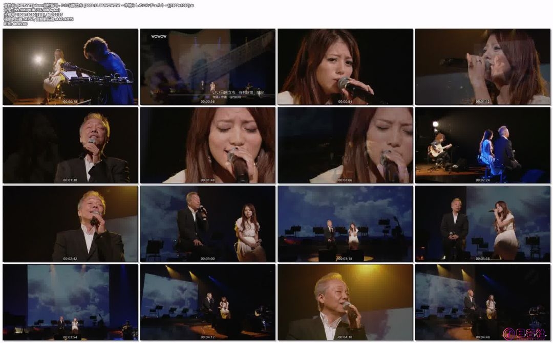 [HDTV TS]alan×谷村新司 - いい日旅立ち [2008.11.30 WOWOW ～木枯らしのコンチェル.jpg