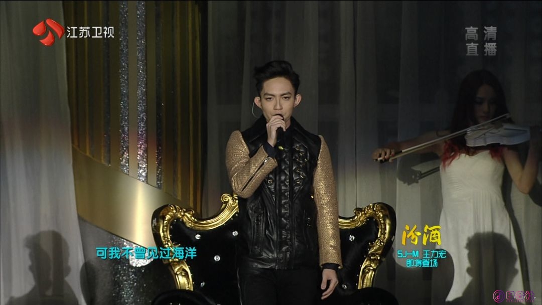 JSTV 2012 Kua Nian Wan Hui 1080i HDTV MPEG2-CHDTV.ts_snapshot_01.13.17.559.png
