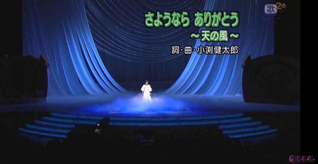 【HDTV】夏川りみ - さようなら ありがとう ～天の風～(20060926 NHK歌謡コンサート.jpg