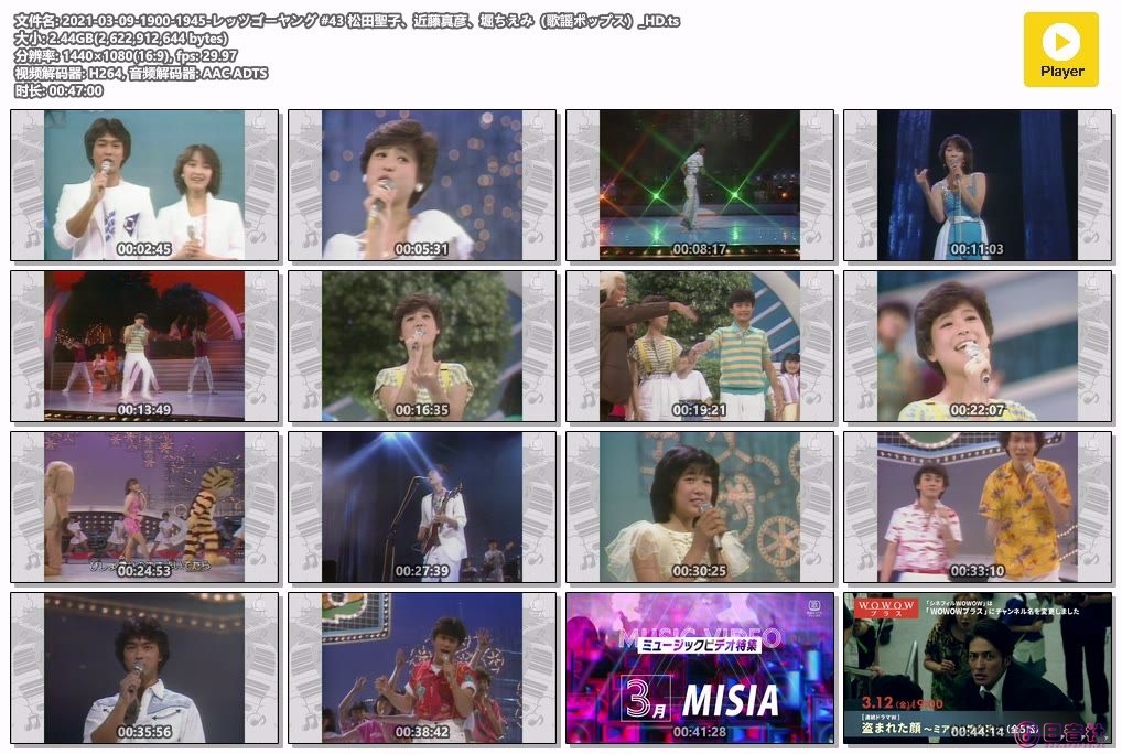 2021-03-09-1900-1945-レッツゴーヤング #43 松田聖子、近藤真彦、堀ちえみ（歌謡ポッ.jpg