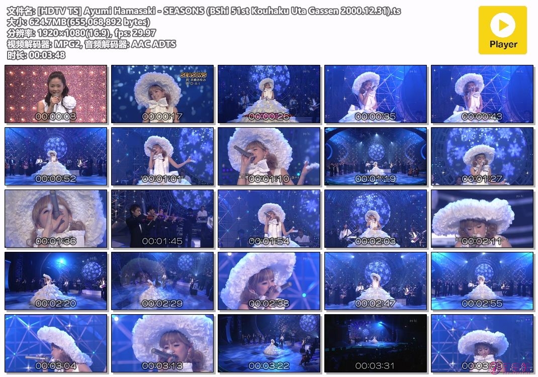 [HDTV TS] Ayumi Hamasaki - SEASONS (BShi 51st Kouhaku Uta Gassen 2000.12.31).ts.jpg