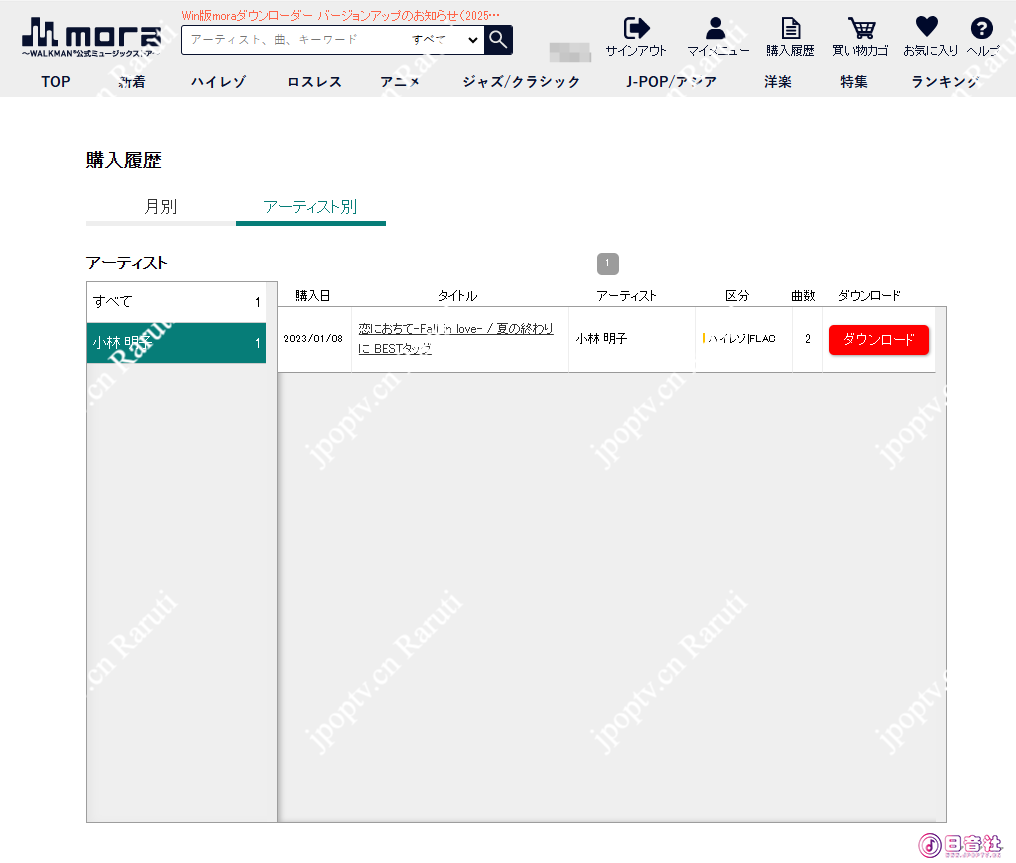 2557e0f59cf615eac6f545f30e72449b.png