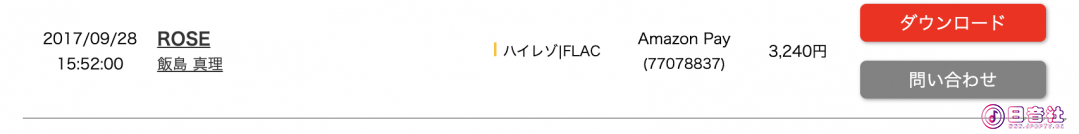 截屏2025-07-24 14.55.28.png