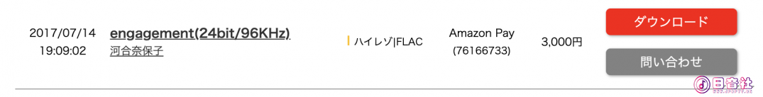 截屏2025-07-24 15.21.25.png