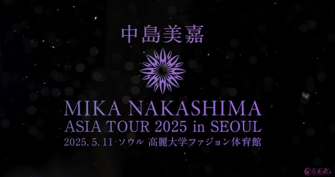 mika.jpg