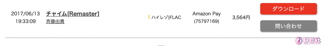 截屏2025-07-27 18.09.30.png