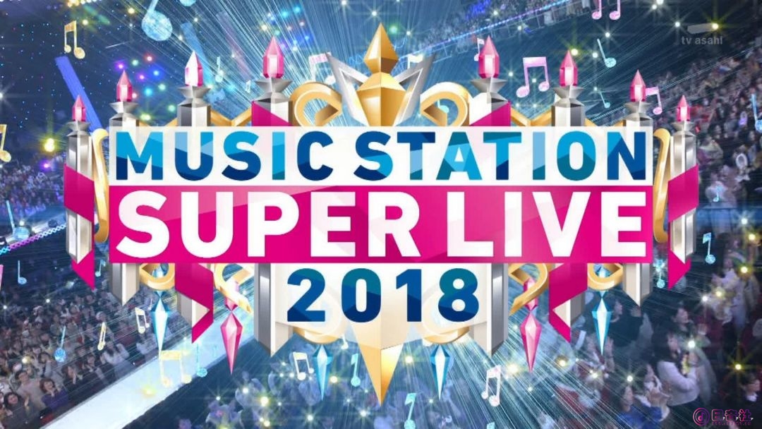ZMusic Station Super LIVE 2018.[0].ts_snapshot_00.01.29.722.jpg