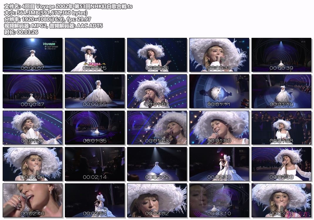 4回目 Voyage 2002年 第53回NHK紅白歌合戦.ts.jpg