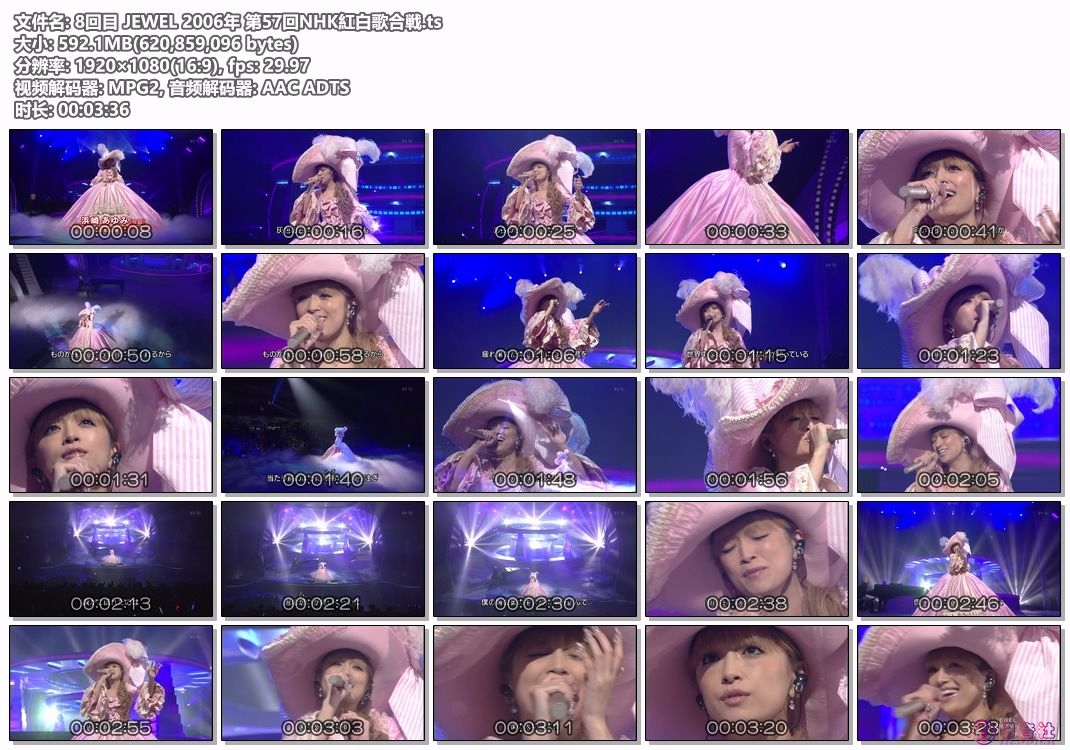 8回目 JEWEL 2006年 第57回NHK紅白歌合戦.ts.jpg