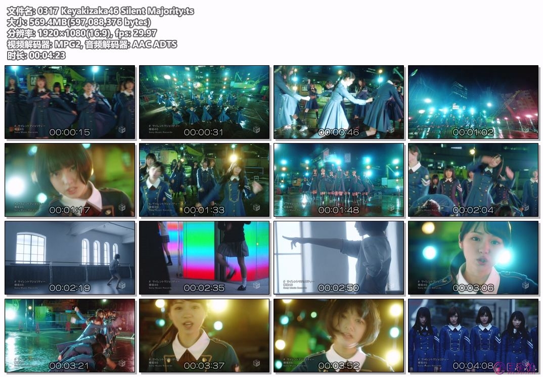 0317 Keyakizaka46 Silent Majority.ts.jpg