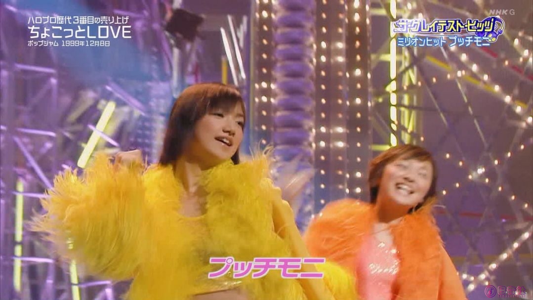 202508232300090137-ザ・グレイテスト・ヒッツ拡大版！「平成ミリオンヒット大特集！.jpg