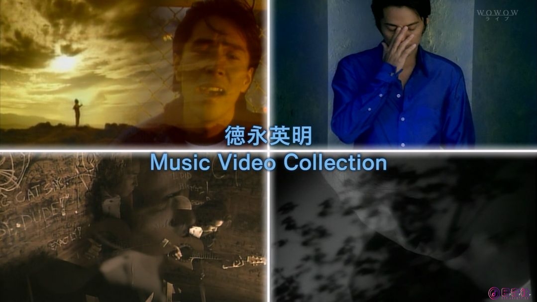 202508241030000102-徳永英明　Ｍｕｓｉｃ　Ｖｉｄｅｏ　Ｃｏｌｌｅｃｔｉｏｎ.ts_202.jpg