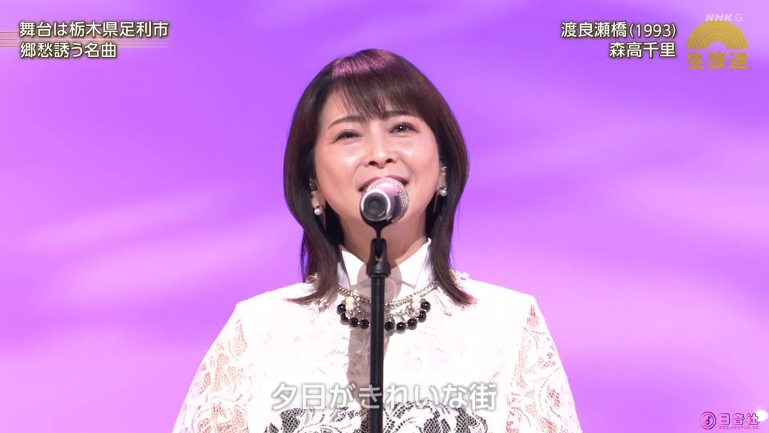 202508261957090109-うたコン　生放送▽さゆり・三山・森高・Ｍ！ＬＫ▽次期朝ドラ主.jpg