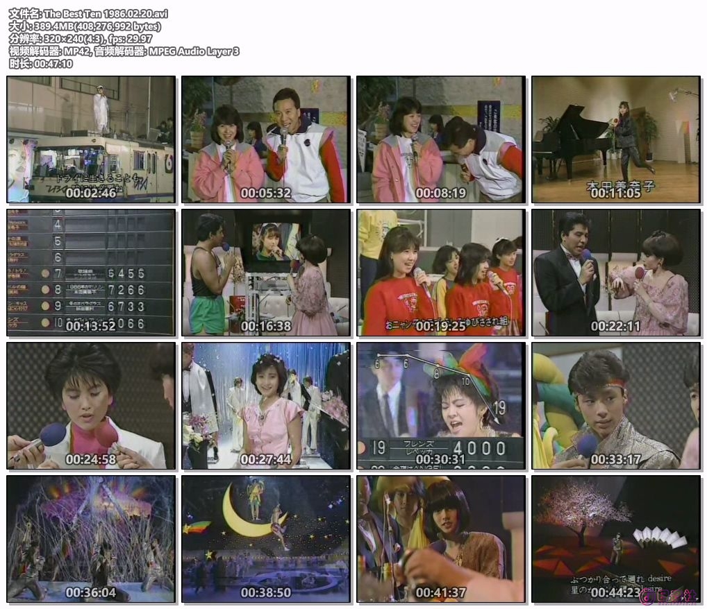 The Best Ten 1986.02.20.avi.jpg