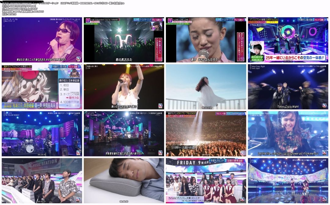 202508292100060102-ミュージックステーション　LiSAアニメ映画曲・BABYMETAL・SPコラ.jpg