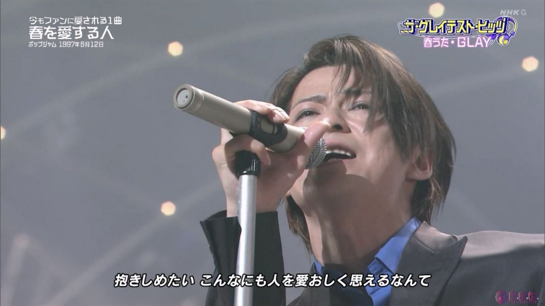 20250412_2330_ＮＨＫ総合１・大阪 ザ・グレイテスト・ヒッツ「ＧＬＡＹ・直太朗・矢.jpg