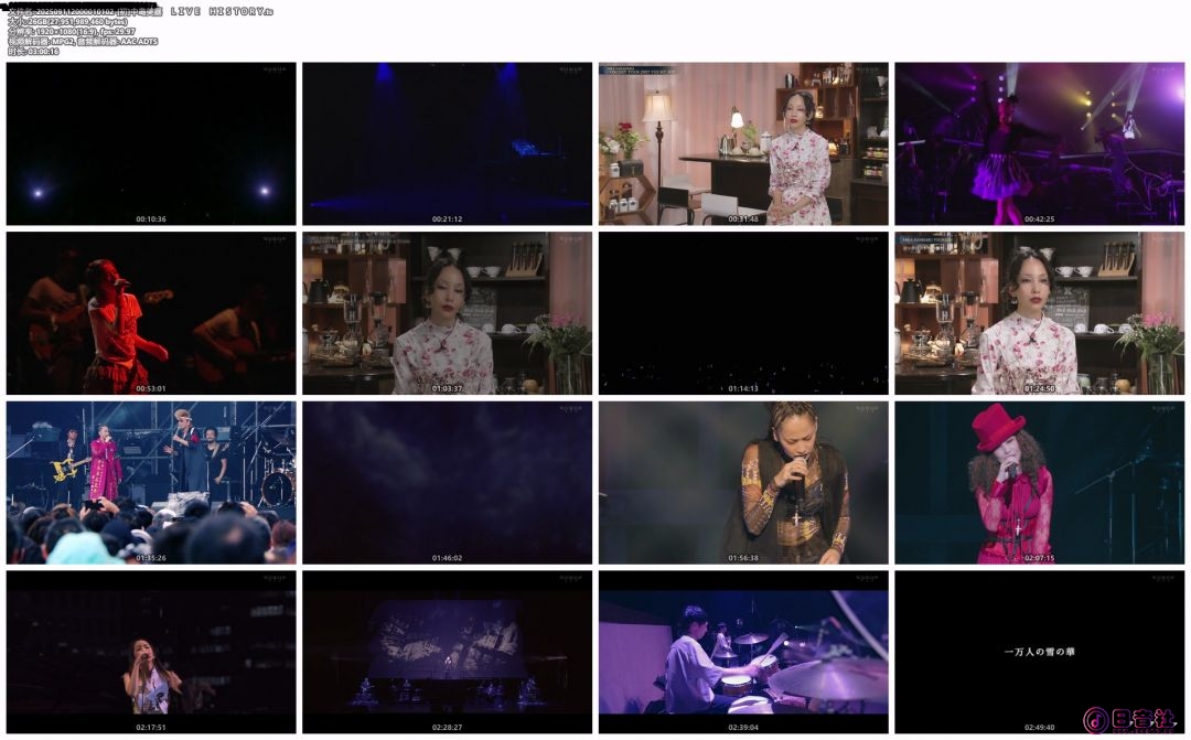 202509112000010102-[初]中島美嘉　ＬＩＶＥ　ＨＩＳＴＯＲＹ.ts.jpg