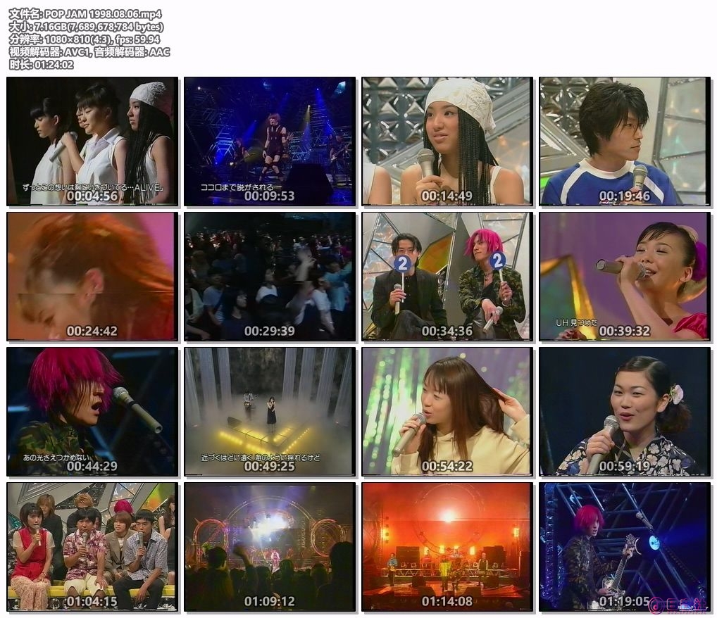 POP JAM 1998.08.06.mp4.jpg