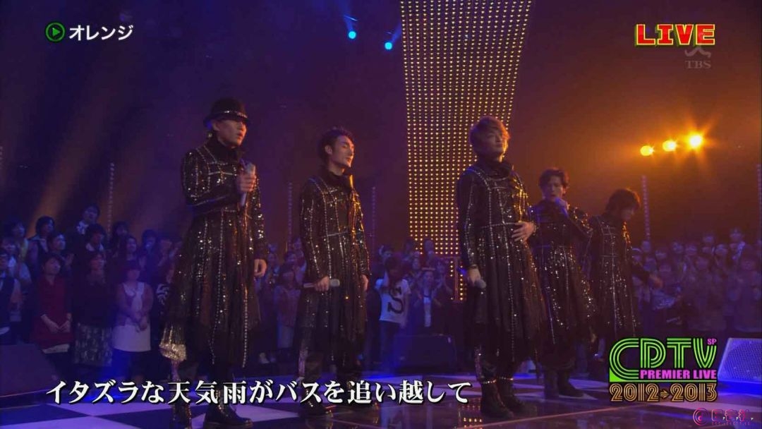 CDTVスペシャル!年越しプレミアライブ2012→2013..4.jpg
