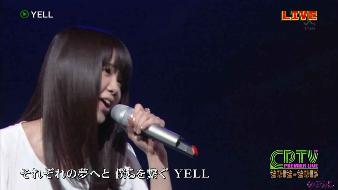 CDTVスペシャル!年越しプレミアライブ2012→2013..5.jpg