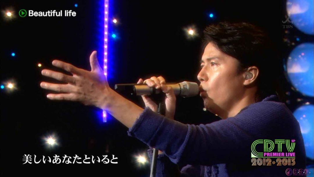 CDTVスペシャル!年越しプレミアライブ2012→2013..10.jpg