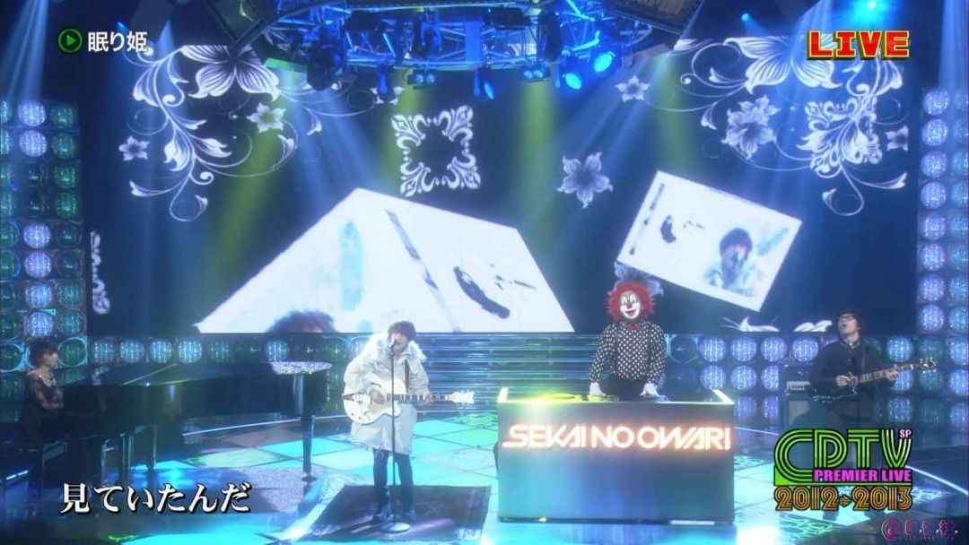 CDTVスペシャル!年越しプレミアライブ2012→2013..11.jpg