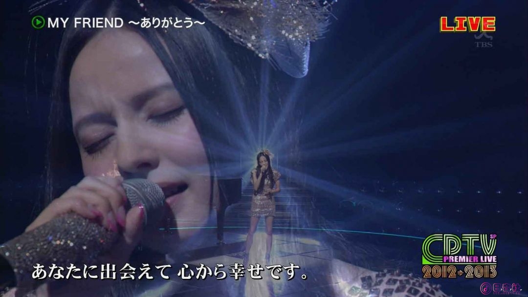 CDTVスペシャル!年越しプレミアライブ2012→2013..13.jpg