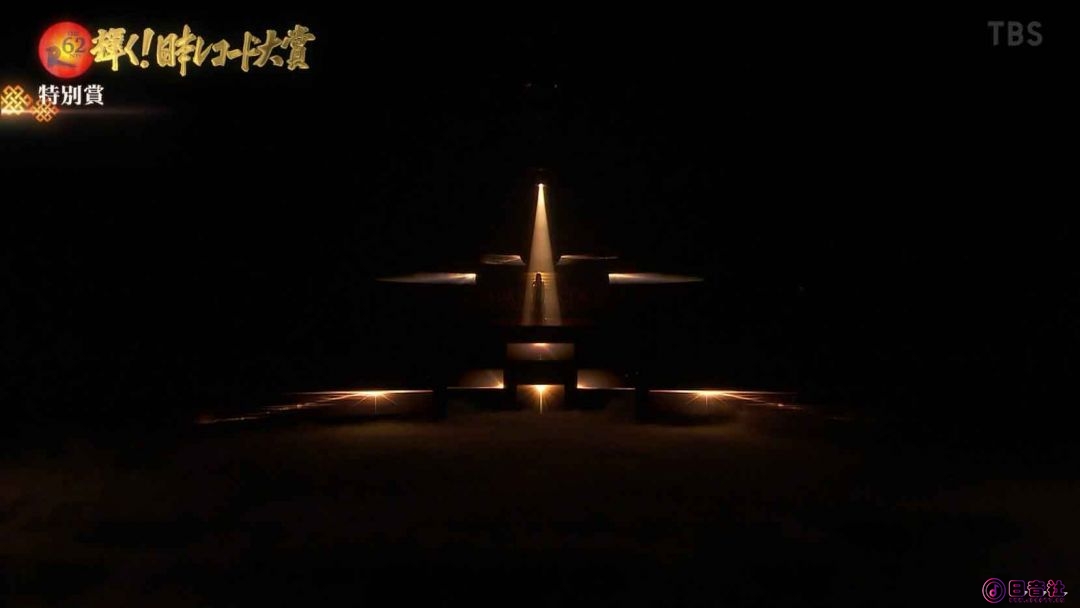 【HDTV】Uru---あなたがいることで- トーク(20201230-TBS-第62回輝く！日本レコード大.jpg