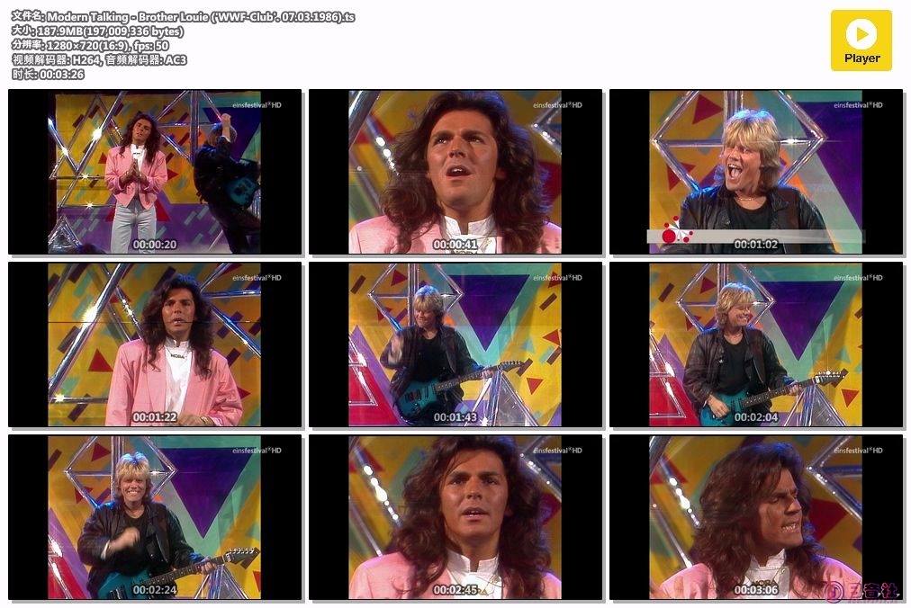 Modern Talking - Brother Louie ('WWF-Club'. 07.03.1986).ts.jpg