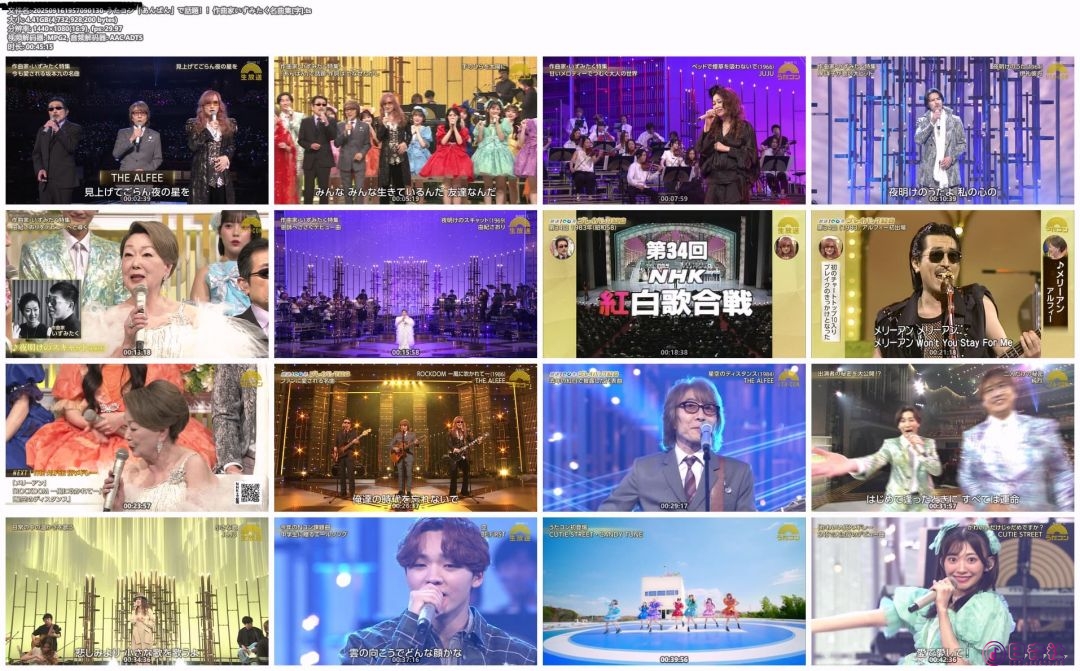 202509161957090130-うたコン「あんぱん」で話題！！作曲家いずみたく名曲集[字].ts_c.jpg