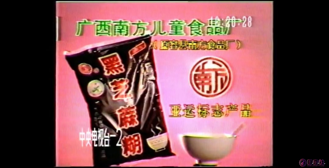 737CDCA4CBE47555C4772BFBA555D49C.jpg