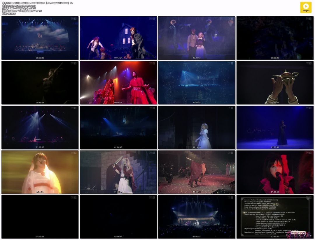 202509211230020102-Sound Horizon「The Assorted Horizons」.ts.jpg