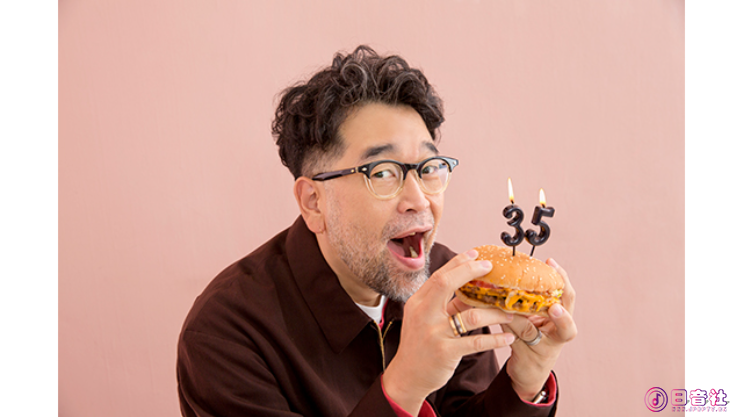 屏幕截图 2025-10-01 182759.png