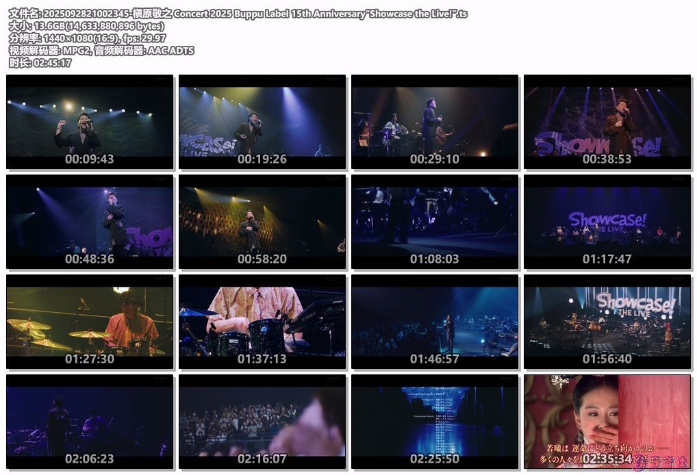 2025092821002345-槇原敬之 Concert 2025 Buppu Label 15th Anniversary“Showcase th.jpg