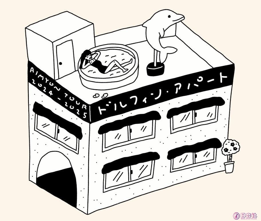 屏幕截图 2025-10-04 031550.jpg