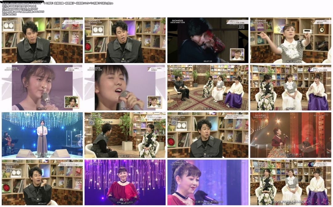 2025100222002245-ＳＯＮＧＳ　４０周年！斉藤由貴・南野陽子・浅香唯▽スケバン刑事.jpg